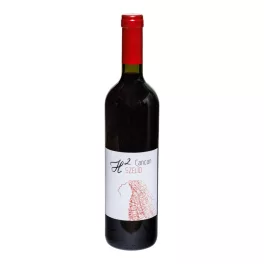 H-Négyzet Cancan Szelíd Cuvée 2021 0,75l