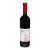 H-Négyzet Cancan Szelíd Cuvée 2021 0,75l