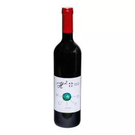 H-Négyzet NGYRD Cuvée 2018 0,75l
