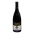 Ebner Hisztis Pinot Noir 2018 0,75l