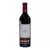 Ebner Cabernet Sauvignon 2017 0,75l