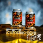 Yeast Chiliside 0,33l