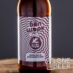 Fehér Nyúl Jamaican Rum BA White Stout 0,33l
