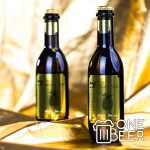 Beertailor Ananász 0,33l