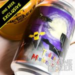 Tudjuk Ki Minden Ízű Söre 0,33l