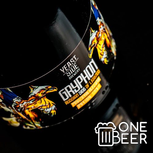 Yeast Marzipan Russian Imperial Stout 0,75l (CSAK A STORE-BAN)