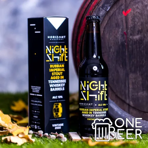 Horizont Russian Imperial Stout Aged in Tennessee Whiskey Barrels 2022 0,33l