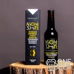 Horizont Russian Imperial Stout Aged in Tennessee Whiskey Barrels 2022 0,33l