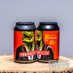 Reketye Kettlesourus 0,33l