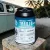 Ugar Trailer 49 0,33l