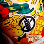 HopTop Mango Man 0,33l Gluten Free