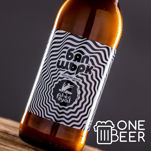 Fehér Nyúl White Stout 0,33l