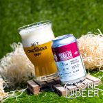 Ugar Trailer 7 0,33l