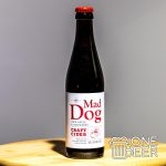 MadDog Cider (Feketeribizli) 0,33l