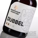 Pannonhalmi Apátsági Dubbel 0,33l