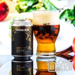 Viharsarok Almás Pite 0,33l